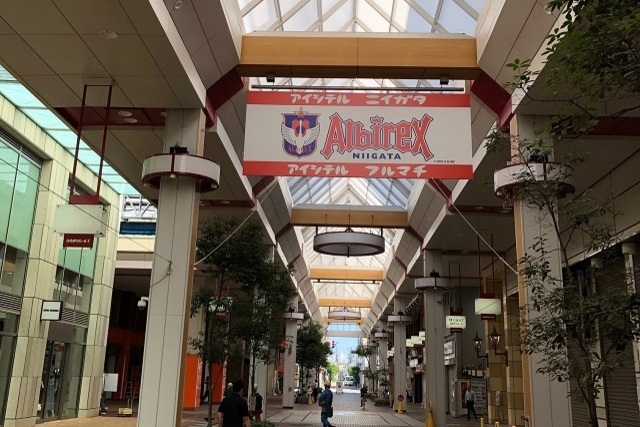 【フォト日記】古町七番町商店街に「アイシテルニイガタ×アイシテルフルマチ」掲出